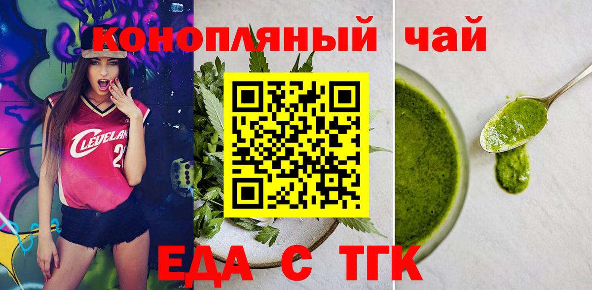 КЕТАМИН Муром