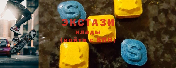 прущая мука Володарск