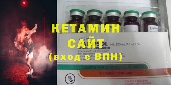 винт Волосово