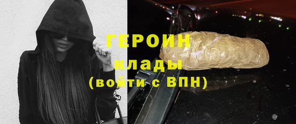прущая мука Володарск