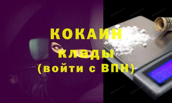 винт Верхнеуральск