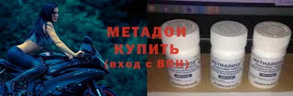 прущая мука Володарск