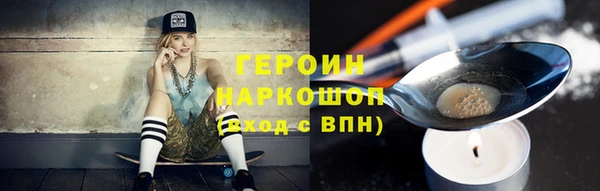 прущая мука Володарск