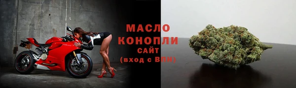 героин Верхний Тагил
