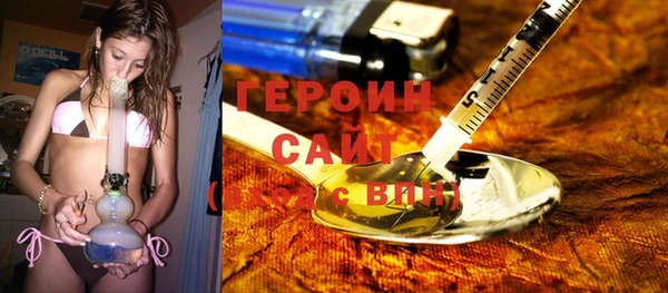 прущая мука Володарск