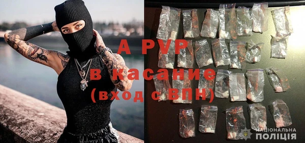 прущая мука Володарск