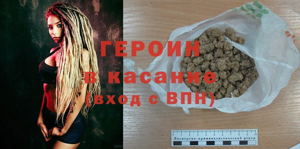 прущая мука Володарск