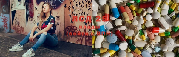 прущая мука Володарск