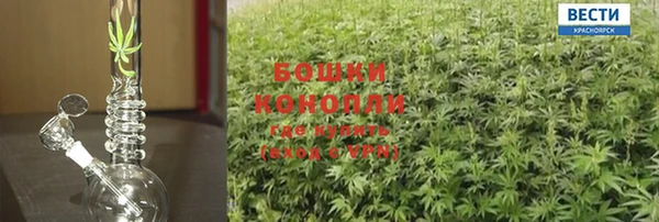 прущая мука Володарск