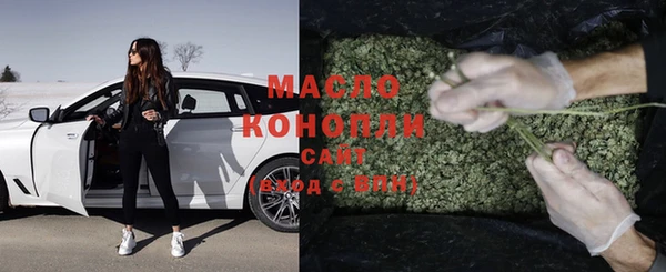 винт Волосово