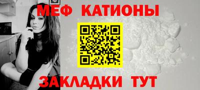 винт Ипатово