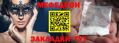 амфетамин Изобильный
