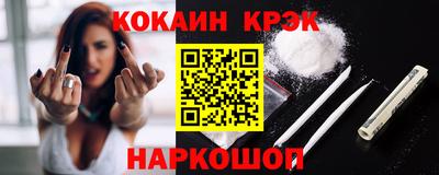 амфетамин Изобильный