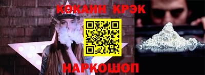 винт Ипатово