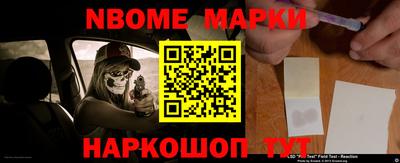 винт Ипатово
