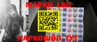 амфетамин Изобильный