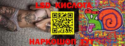 винт Ипатово