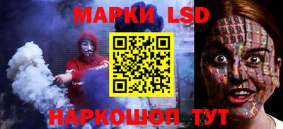 винт Ипатово
