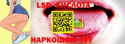 амфетамин Изобильный