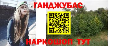винт Ипатово
