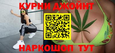 амфетамин Изобильный