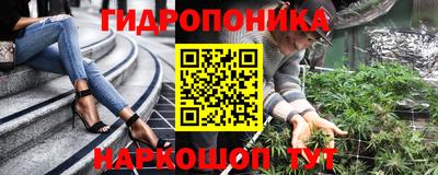 винт Ипатово