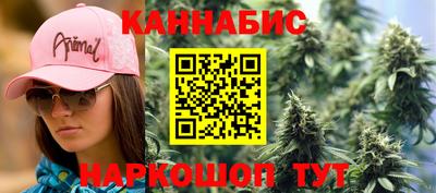 винт Ипатово