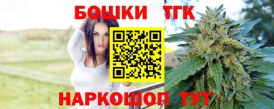 винт Ипатово