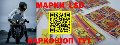 амфетамин Изобильный