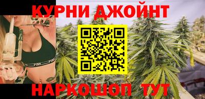 амфетамин Изобильный
