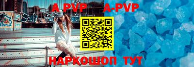 амфетамин Изобильный