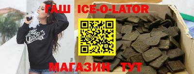 амфетамин Изобильный