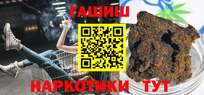 амфетамин Изобильный