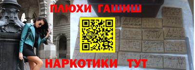 амфетамин Изобильный