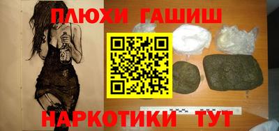 амфетамин Изобильный