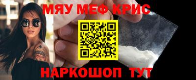 бутик Ирбит