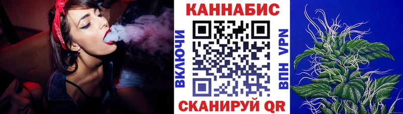 Бошки марихуана сатива  закладки  Муром 